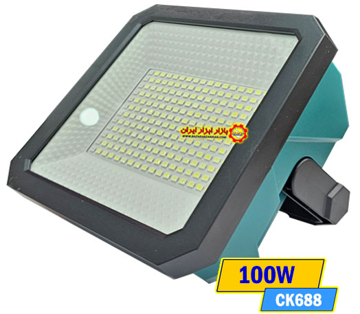 پروژکتور شارژی خورشیدی 100 وات مدل CK688