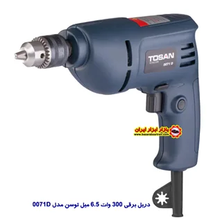دریل برقی 300 وات 6.5 میل توسن مدل 0071D
