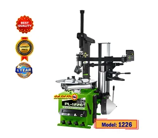 لاستیک درآر پولی مدل PULI PL-1226