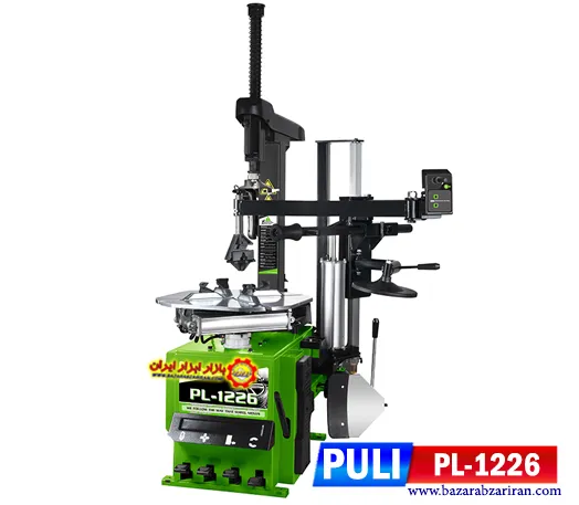لاستیک درآر پولی مدل PULI PL-1226