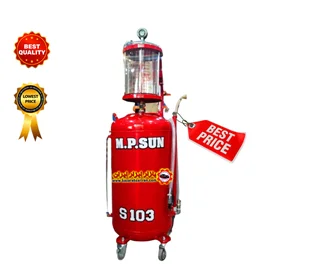ساکشن روغن موتور دو منظوره برقی بادی MPSUN S-103