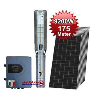 پمپ آب هیبریدی خورشیدی 9200 وات سه فاز 3 اینچ عمق 175 متر(پک)