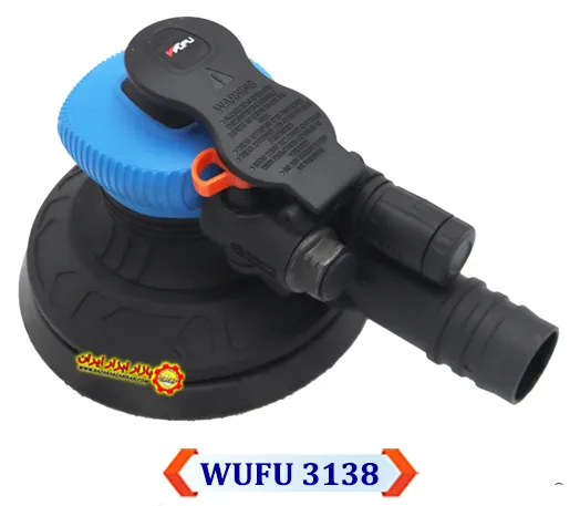 ساب بادی 6 اینچ دسته کامپوزیت ووفو مدل WFS-3138